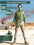    - 1  (Breaking Bad) (3 DVD-9)