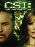 CSI   - - 7  (6 DVD-9)