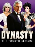  - 4  (Dynasty) (7 DVD-9)