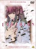  (Earthian OVA) (1 DVD-Video)