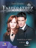  (Emperatriz) (16 DVD-10)
