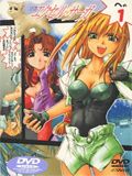    - (Weird Anime Excel Saga) (8 DVD-Video)