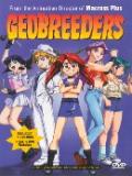  (Geobreeders OVA 1) (1 DVD-Video)