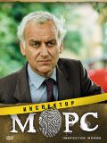   [ 12 ] (Inspector Morse) (17 DVD-Video)