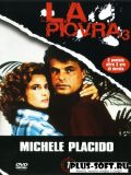  - 3  (La Piovra - 3) (4 DVD-9)
