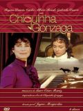    [30 ] (Chiquinha Gonzaga) (6 DVD-Video)