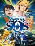 Project Blue Earth SOS (: " SOS") (3 DVD-9)