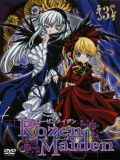   (Rozen Maiden TV1) (6 DVD-Video)