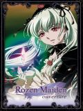  :  (Rozen Maiden: Ouverture) (1 DVD-Video)