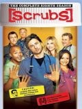  - 8  (Scrubs) (3 DVD-9)