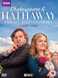    (Shakespeare & Hathaway) (1 DVD-10)