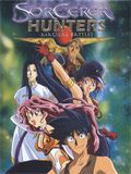    (Sorcerer Hunters TV) (8 DVD-Video)