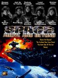 :   [23 ] (Space Above and Beyond) (6 DVD-Video)