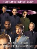  :  - 4  (Star Trek: Enterprise) (6 DVD-9)