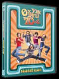    70- - 8  (That \'70s Show) (4 DVD-9)