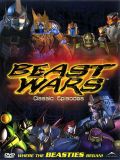    [3 ] (Transformers Beast Wars) (4 DVD-9)