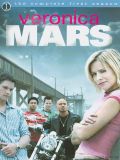   - 1  (Veronica Mars) (6 DVD-9)