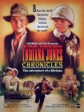     - 1  (Young Indiana Jones Chronicles, The) (7 DVD-9)