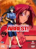   (You\'re Under Arrest Movie) (1 DVD-Video)