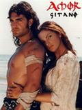 Цыганская любовь (Amor Gitano) (10 DVD-Video)