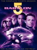 Вавилон 5 - 4 сезон (Не отступать, не cдаваться) (Babylon - 5) (6 DVD-9)