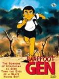 Босоногий Ген (Barefoot Gen) (1 DVD-Video)