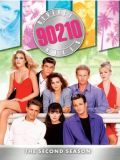Беверли Хиллз 90210 - 02 сезон (Beverly Hills, 90210) (8 DVD-9)