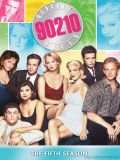 Беверли Хиллз 90210 - 05 сезон (Beverly Hills, 90210) (8 DVD-9)