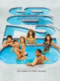 Беверли-Хиллз 90210: Новое поколение - 1 сезон (90210) (6 DVD-9)