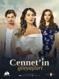 Слезы Дженнет (Cennet'in Gozyaslari) (9 DVD-10)