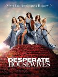 Отчаянные домохозяйки - 2 сезон (Desperate Housewives) (5 DVD-Video)