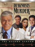 :  - 2  (Diagnosis Murder) (6 DVD-9)