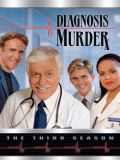 :  - 3  (Diagnosis Murder) (5 DVD-9)