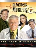 :  - 4  (Diagnosis Murder) (7 DVD-Video)