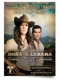 Донья Барбара (Dona Barbara) (19 DVD-10)