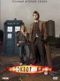   - 2  (Doctor Who) (4 DVD-9)