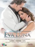 Ева Луна (Eva Luna) (22 DVD-Video)