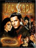 Галактические Войны (Farscape. The Peacekeeper Wars) (1 DVD-9)