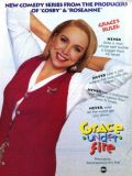 Грейс в огне [все 5 сезонов] (Grace under Fire) (14 DVD-Video)