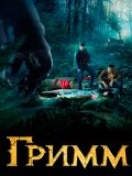  - 1  (Grimm) (6 DVD-9)