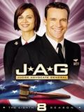 -  - 8  (Judge Advocate General) (5 DVD-9)
