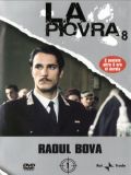Спрут - 8-10 сезон (La Piovra - 8) (3 DVD-9)