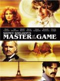 Интриганка (Master of the Game) (2 DVD-9)