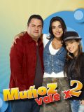 Двоеженец (Муньоз стоит двоих) (Munoz Vale X2) (9 DVD-Video)