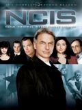  .  - 2  (Navy NCIS: Naval Criminal Investigative) (6 DVD-9)