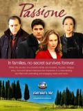 Страсть (Passione) (16 DVD-10)