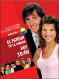 Хозяин дорожки (Игра в любовь) (El patrуn de la vereda) (11 DVD-10)