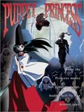   (Puppet Princess) (1 DVD-Video)