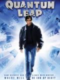 Квантовый скачок - 1 сезон (Quantum Leap) (3 DVD-Video)