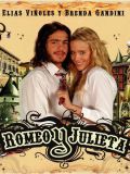    (Romeo y Julieta) (13 DVD-10)